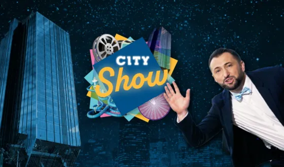 cityshow